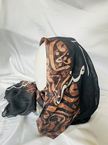 Brown Black Mix Huroof Customise Scarf