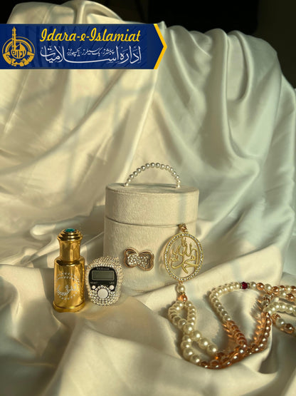 Velvet Tasbeeh box with ittar and Gold Plated Tasbeeh along with fancy counter