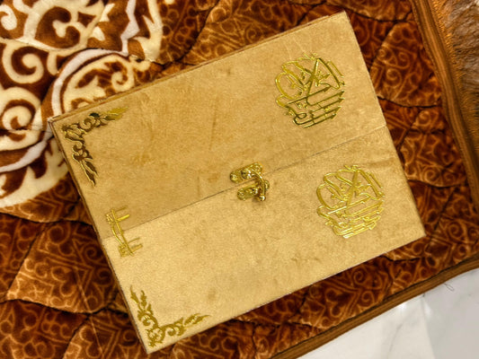 Al Kitab Golden Velvet Standing Quran Set, Standing Rahl Box , Velvet Quran , Counter Tasbeeh ,Matching Tabsbeeh , Bookmark , Matching Janamz , Customise Name