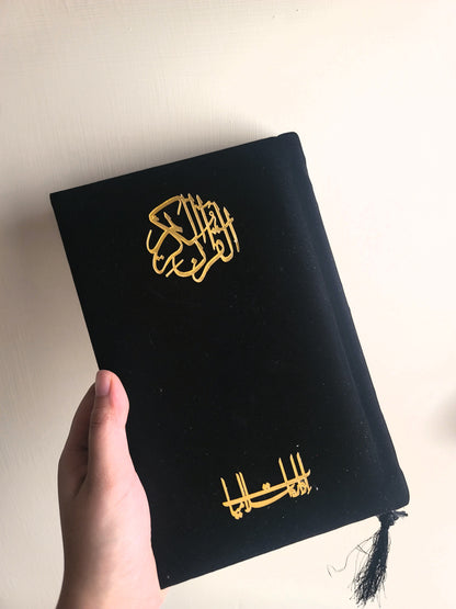 Black Velvet Quran Set (Tasbeeh , Ittar , Velvet Rahal Box , Velvet Quran)