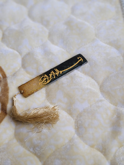 White Pearl Foam Janamaz