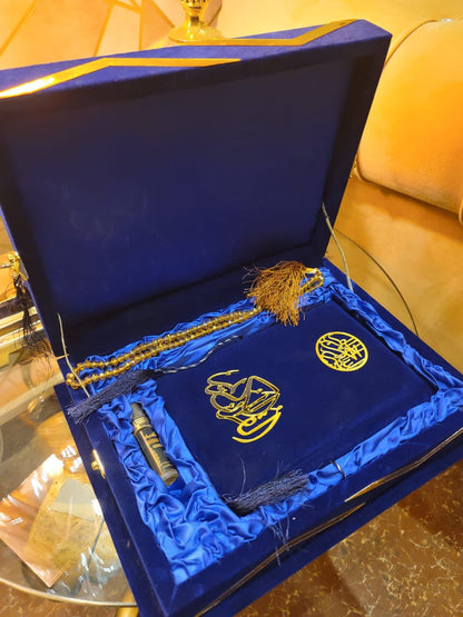 گفٹ قرآن مع بکس تسبیح عطر