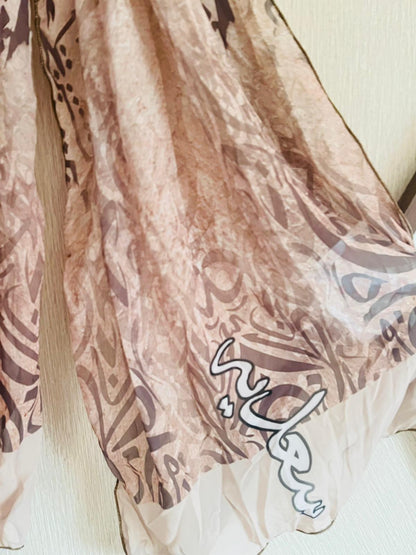 Golden Huroof Customise Scarf