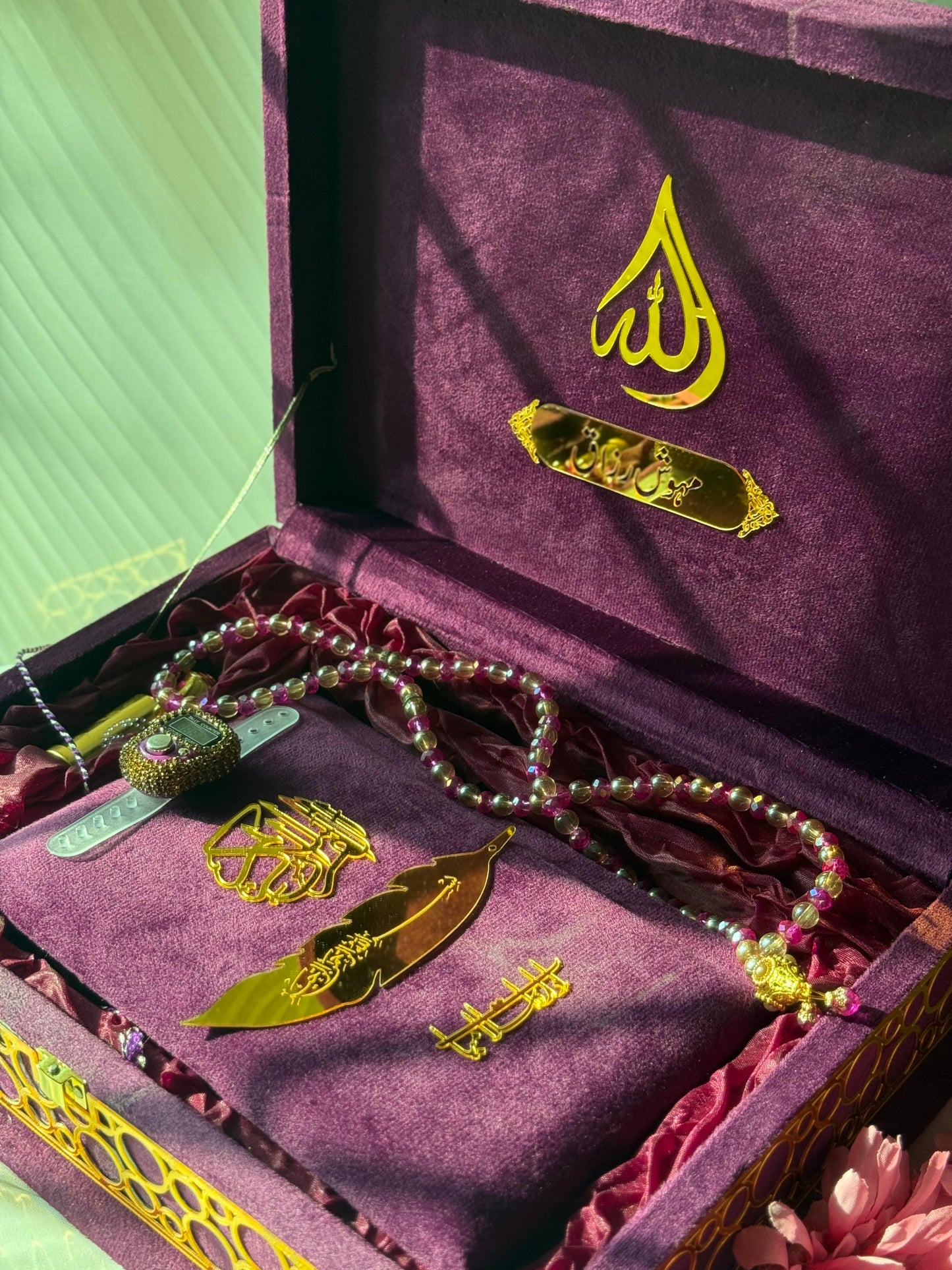 PurpleTazkira Quran Set