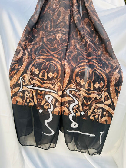Brown Black Mix Huroof Customise Scarf