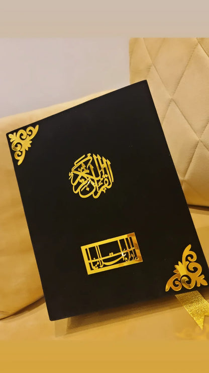 Asan Tarjuma e Quran by Mufti Taqi Usmani /آسان ترجمہ قران مفتی تقی عثمانی