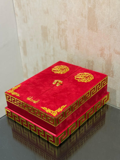 Al Kitab Red Bridal Quran Set , Standing Rahl Box , Velvet Quran , Counter Tasbeeh ,Matching Tabsbeeh , Bookmark , Matching Janamz , Customise Name
