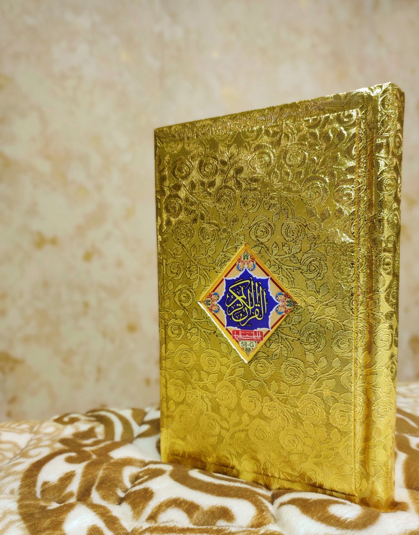 Tajweedi Golden Quran 16-Lines with Rehal Gift Box -  تجویدی گولڈن قرآن مع رحل گفٹ باکس