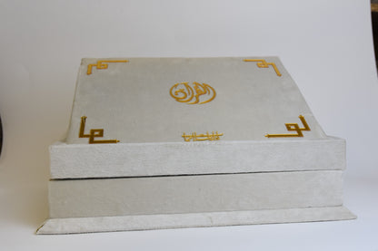 Pearl White Tazkira Quran Set (Ittar  , Scarf Gold Plated Tasbeeh, Janamz)