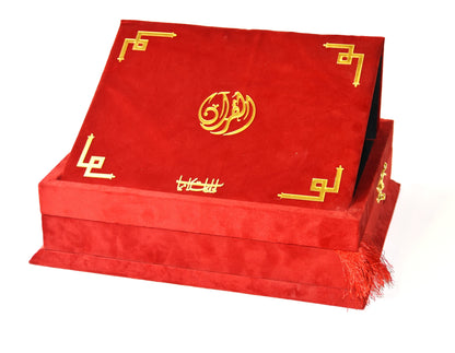 Tazkira Bridal Quran Set with Janamaz , scarf , Ittar , Tabeeh , Rahal box , Name Customize