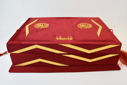 Red Velvet Bridal Quran Set (Ittar , tasbeeh , Prayer Mat, Velvet Box/ Rahal Box)