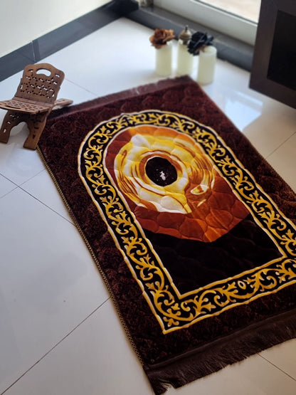 Brown Hajr e Aswad Janamz Prayer Mat