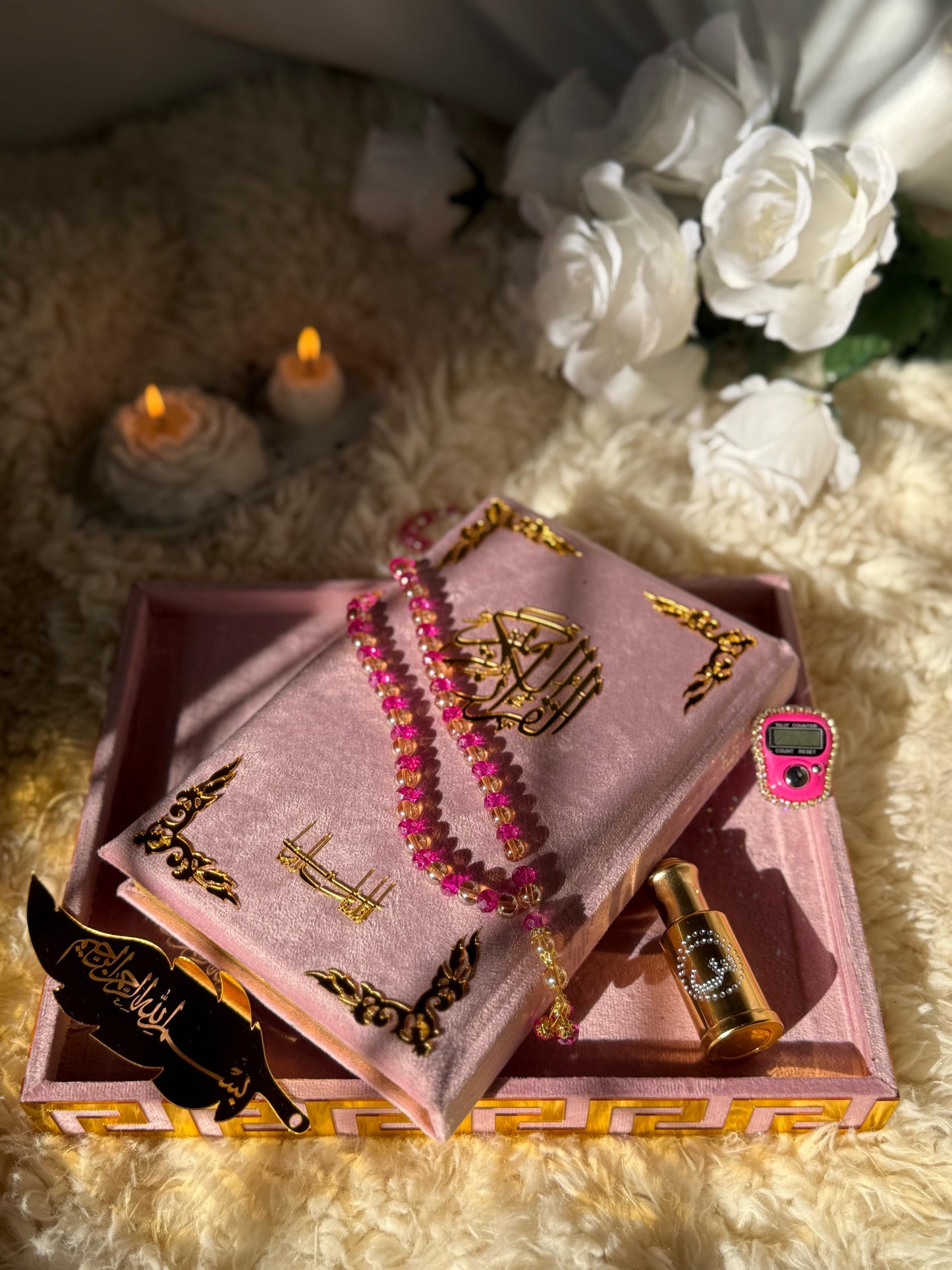 Al Kitab Pink Velvet Standing Quran Set , Standing Rahl Box , Velvet Quran , Counter Tasbeeh ,Matching Tabsbeeh , Bookmark , Matching Janamz , Customise Name