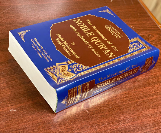 Nobel Quran by Mufti Taqi Usmani Translation and Meaning of Quran