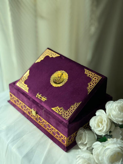 PurpleTazkira Quran Set