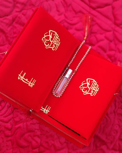 Bridal Red Velvet Translation Quran Set with Tafseer (Ittar ,Tasbeeh , Rahal Box Velvet , Quran , Prayer Mat)