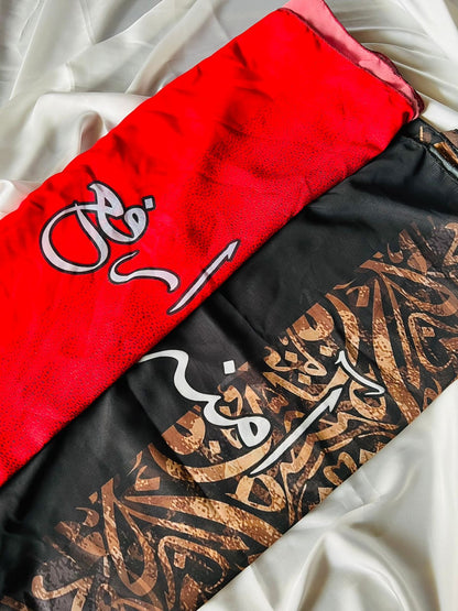 Red Huroof Customise Scarf
