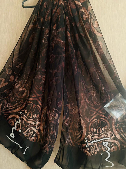 Brown Black Mix Huroof Customise Scarf