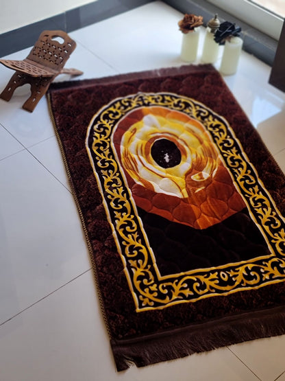 Brown Hajr e Aswad Janamz Prayer Mat