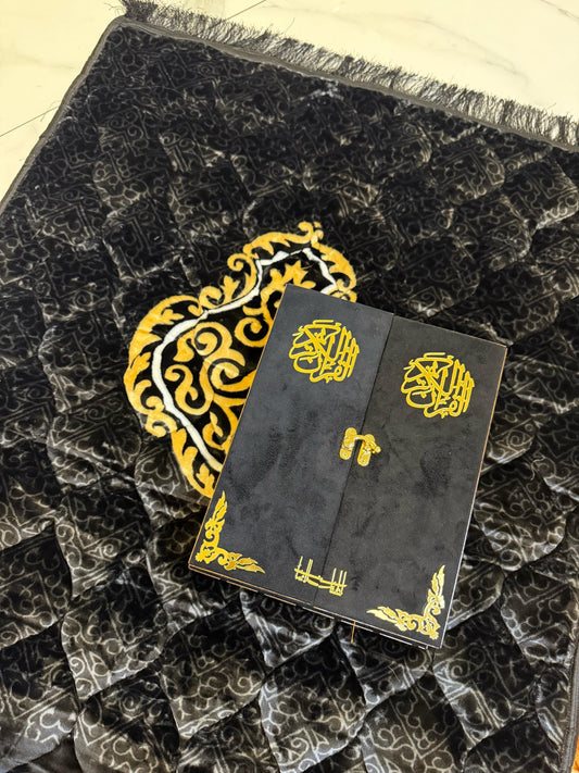 Al Kitab Black Velvet Standing Quran Set ,Standing Rahl Box , Velvet Quran , Counter Tasbeeh ,Matching Tabsbeeh , Bookmark , Matching Janamz , Customise Name