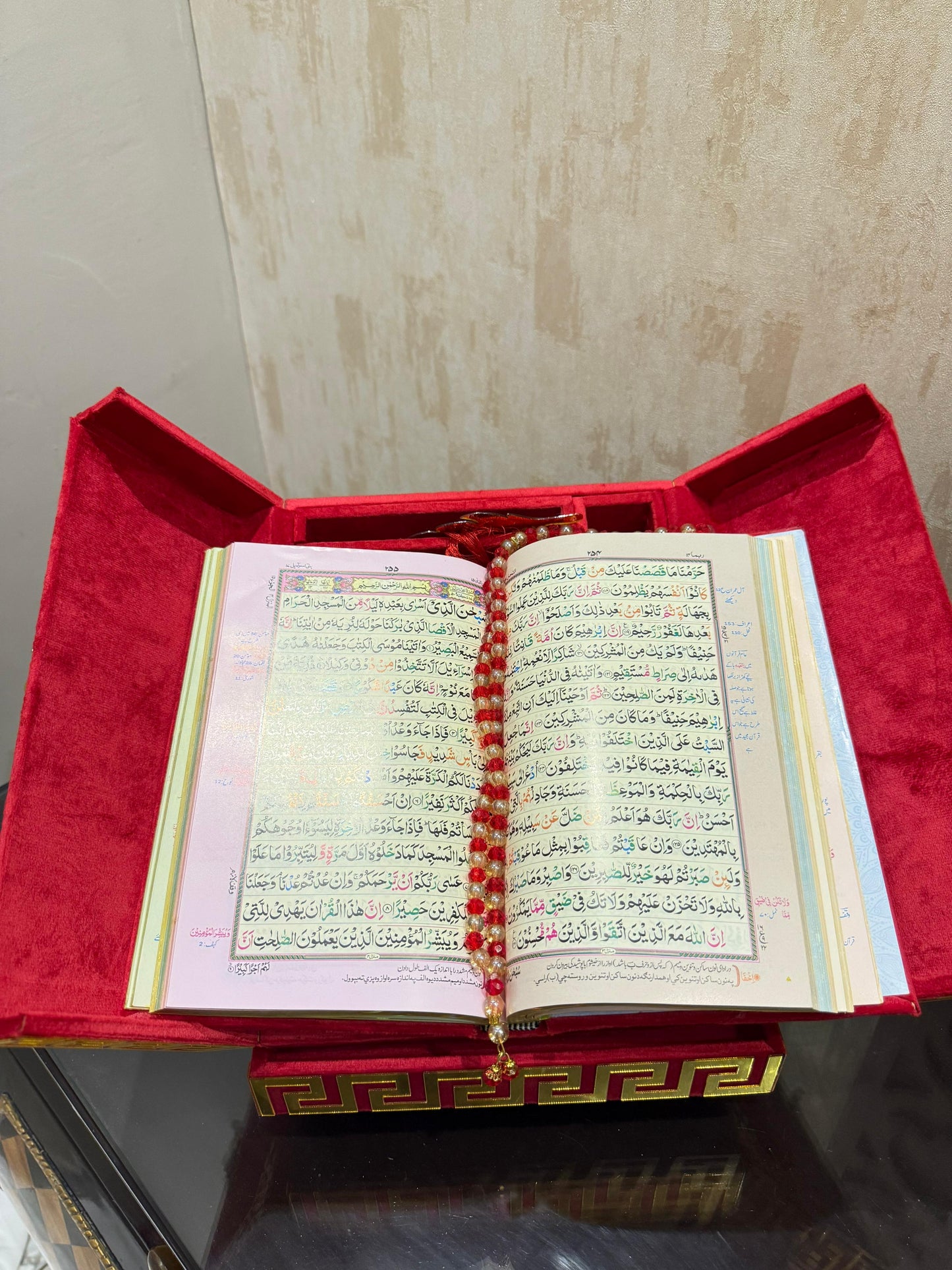 Al Kitab Red Bridal Quran Set , Standing Rahl Box , Velvet Quran , Counter Tasbeeh ,Matching Tabsbeeh , Bookmark , Matching Janamz , Customise Name