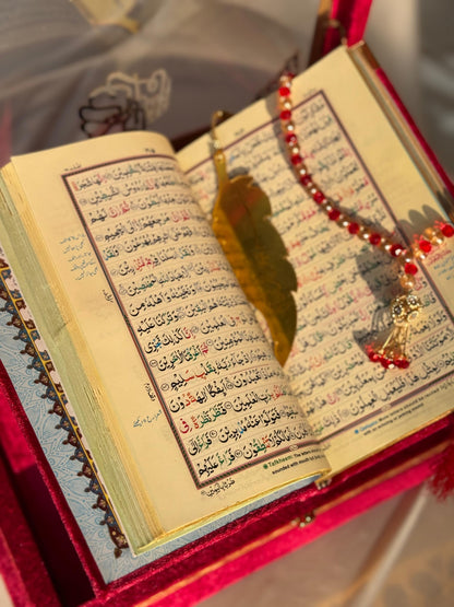 Bridal Red Ziwaj Quran Set  (with All Accesories)