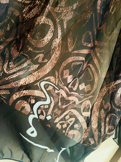 Brown Black Mix Huroof Customise Scarf