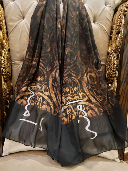 Brown Black Mix Huroof Customise Scarf