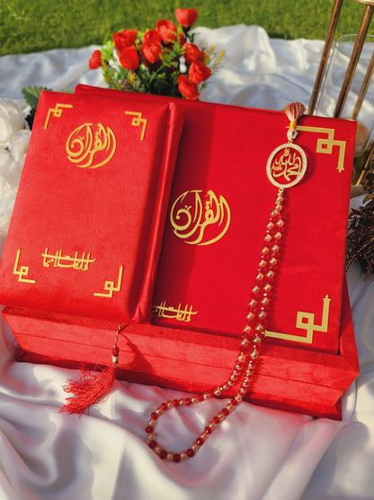 Tazkira Bridal Quran Set with Janamaz , scarf , Ittar , Tabeeh , Rahal box , Name Customize