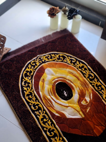Brown Hajr e Aswad Janamz Prayer Mat