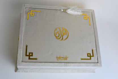 Pearl White Tazkira Quran Set (Ittar  , Scarf Gold Plated Tasbeeh, Janamz)