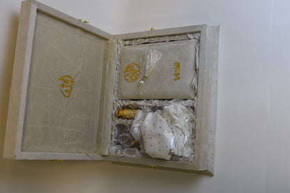 Pearl White Tazkira Quran Set (Ittar  , Scarf Gold Plated Tasbeeh, Janamz)