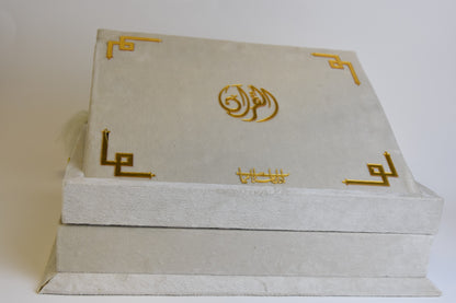 Pearl White Tazkira Quran Set (Ittar  , Scarf Gold Plated Tasbeeh, Janamz)