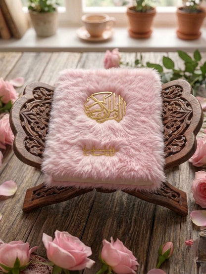 Velvet Fur  Quran -  ویلوٹ فر قران