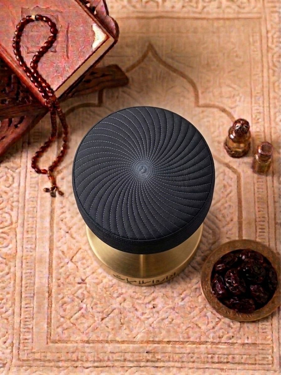 Ameer Islamic Kufi Cap -  Large Border