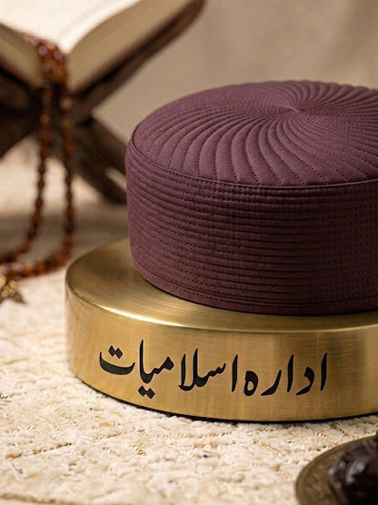 Ameer Islamic Kufi Cap - Purple - Large Border
