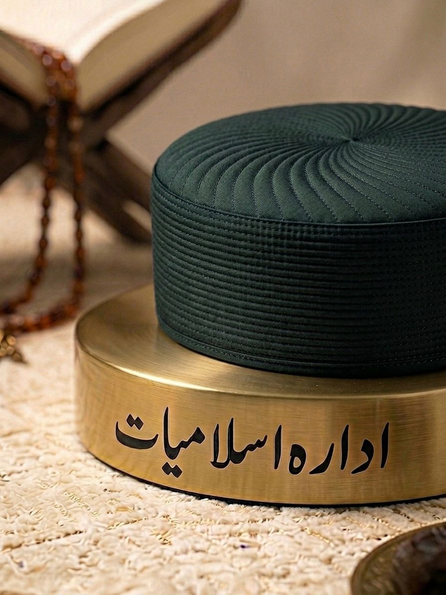 Ameer Kufi Cap - Green- Large Border