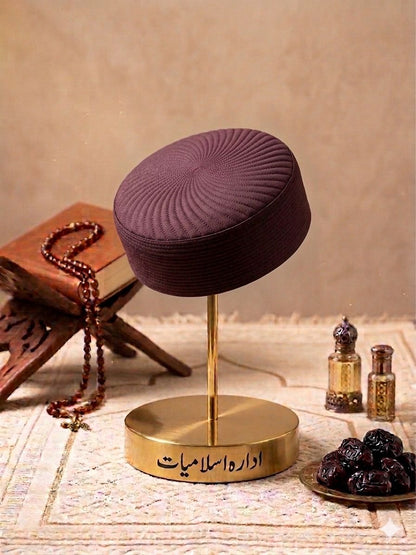 Ameer Islamic Kufi Cap - Purple - Large Border