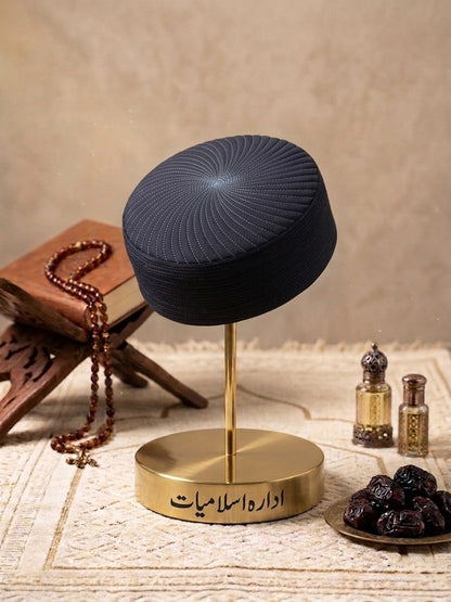 Ameer Islamic Kufi Cap -  Large Border