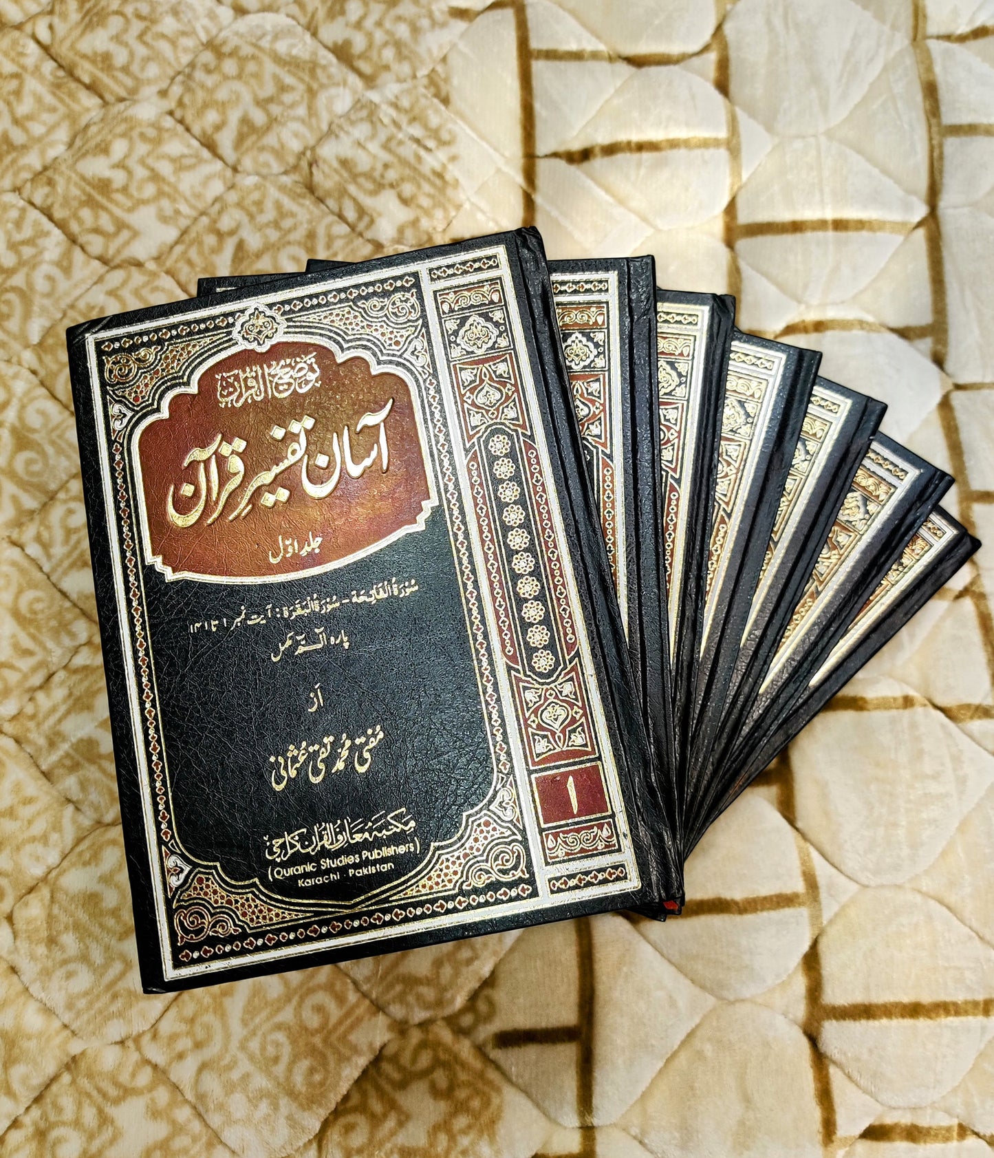 Asan Tafseer-e-Quran آسان تفسیر قرآن is an Urdu Islami tafseer e Quran written by Hazart Mufti Taqi Usmani.  Buy now this online available Urdu Islamic Tafseer Book at Idara-e-Islamiat 