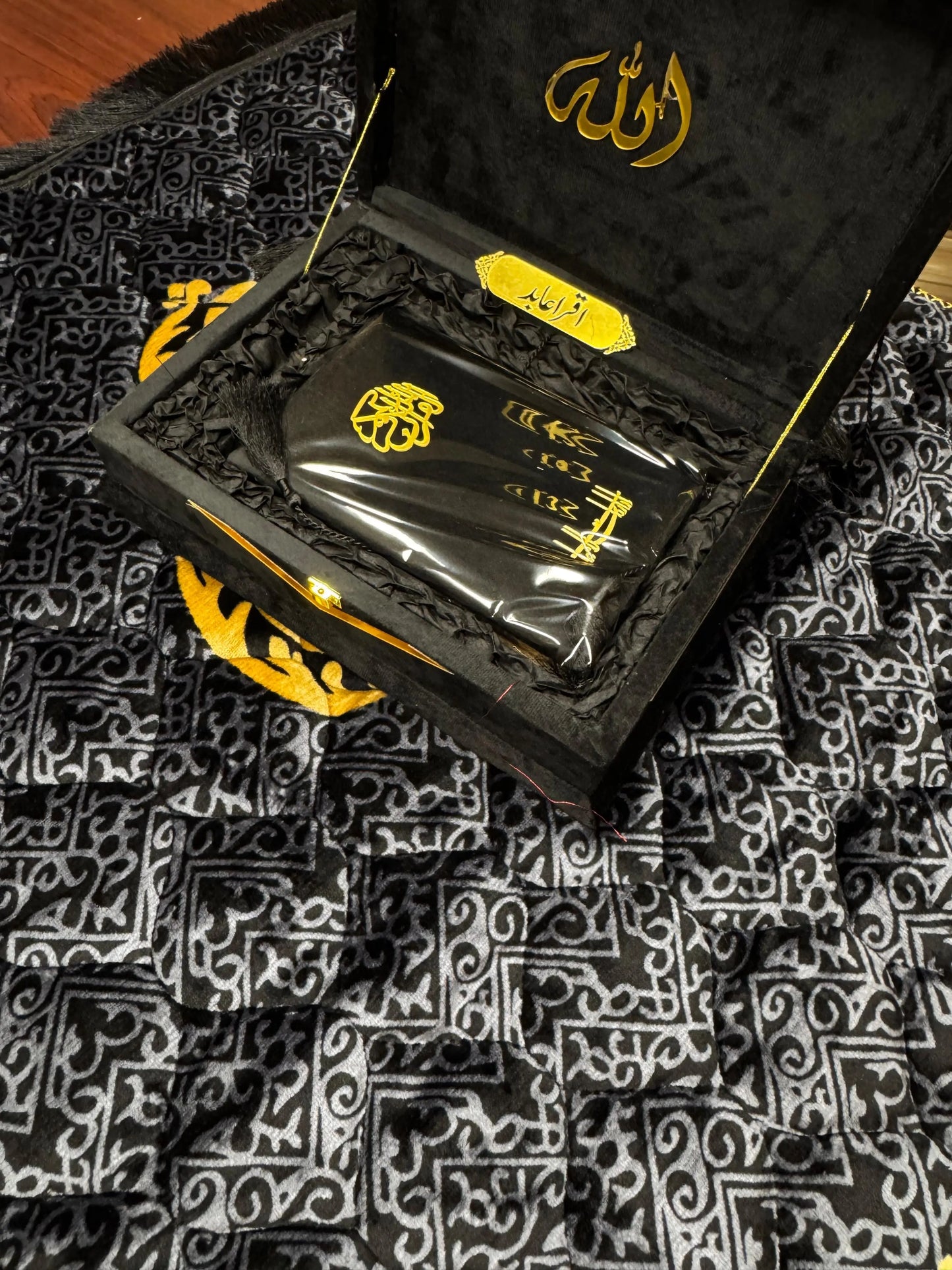 Luxury Black Velvet Quran box -  Premium Gift Set with Tasbeeh & ittar. Designed & Published by Idara-e-Islamiat (اداره اسلاميات). Purchase online at Idara-e-islamiat store with free delivery options across Pakistan.