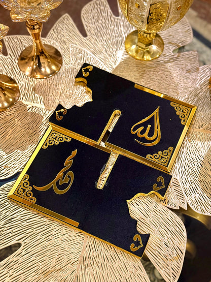 Decorative Muslim Golden Velvet Rehal Quran Holder Stand online Decorative Muslim black Velvet Rehal Quran Holder Stand online available at Idara-e-Islamiat. ideal for wedding gift at affordable Price.
