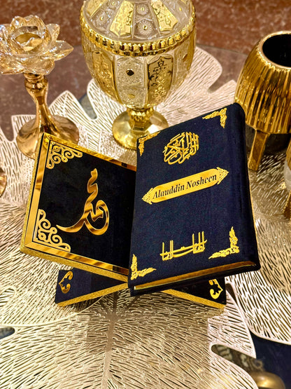 Decorative Muslim Golden Velvet Rehal Quran Holder Stand online Decorative Muslim black Velvet Rehal Quran Holder Stand online available at Idara-e-Islamiat. ideal for wedding gift at affordable Price.