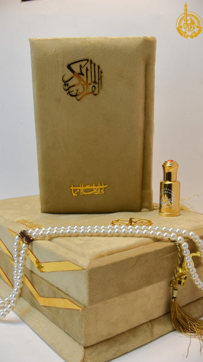 Golden Velvet Bridal Quran Set ( Ittar , Tasbeeh , Rahal box , Velvet Quran)