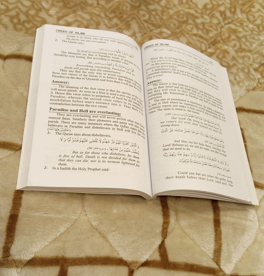 CREED OF ISLAM - | DR MUFTI ABDUL WAHID