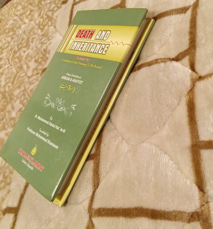 DEATH AND INHERITANCE-  | DR MUHAMMAD ABDUL HAI