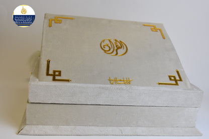 Pearl White Tazkira Quran Set (Ittar  , Scarf Gold Plated Tasbeeh, Janamz)