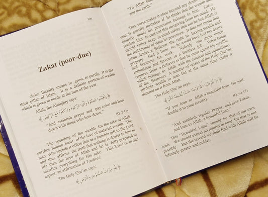 ETHIQUETTES OF ISLAMIC LIFE -  | BADAR AZMABADI