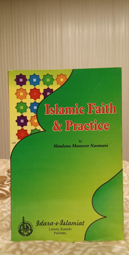 AN INTRODUCTION TO ISLAMIC LAW | MUHAMMAD SHOAIB OMAR