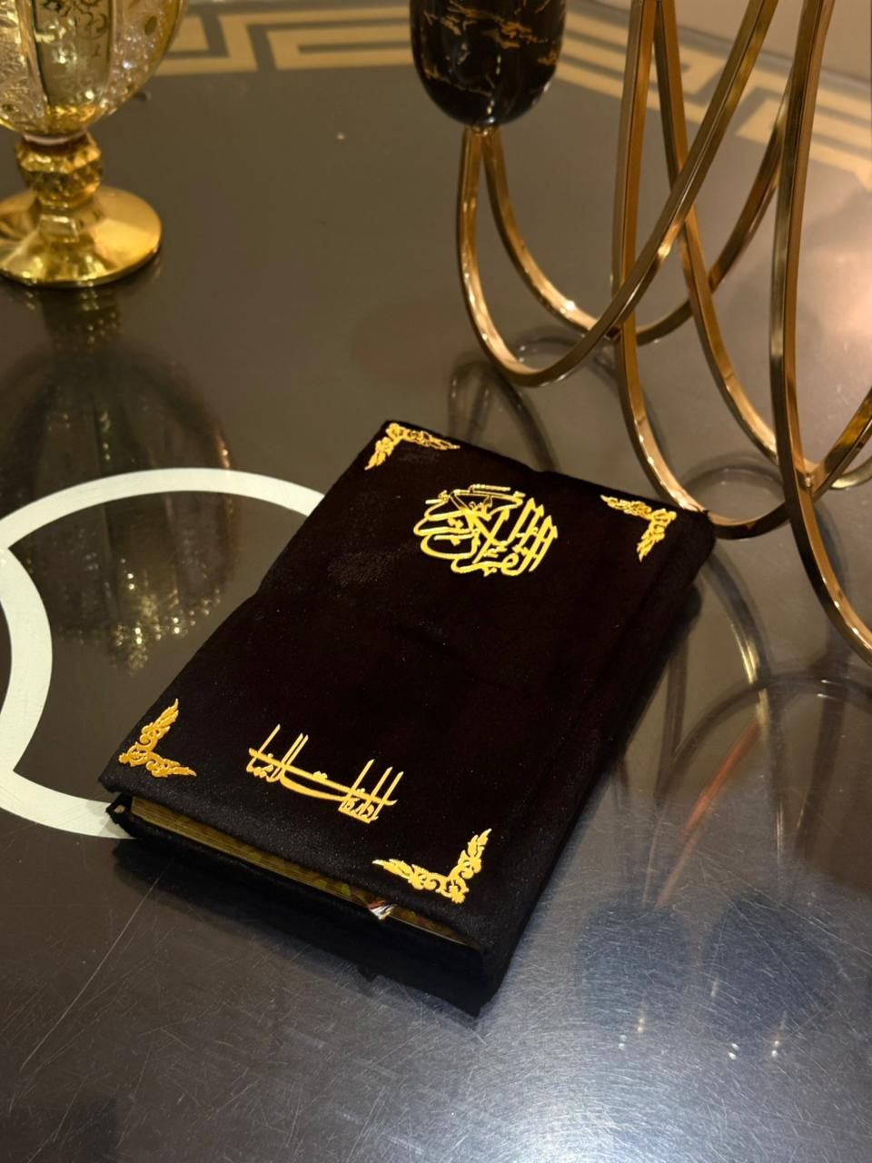 Fancy Velvet Gift Quran Mix Colors IdaraeIslamiat 